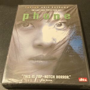 Phone horror dvd tartan Asia extreme sealed